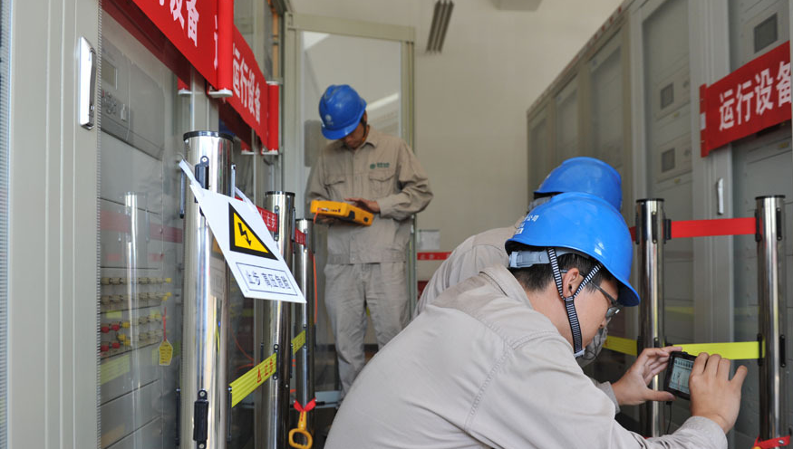 電力設備安裝、運維服務